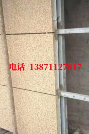 静海供水管脉外墙ET板